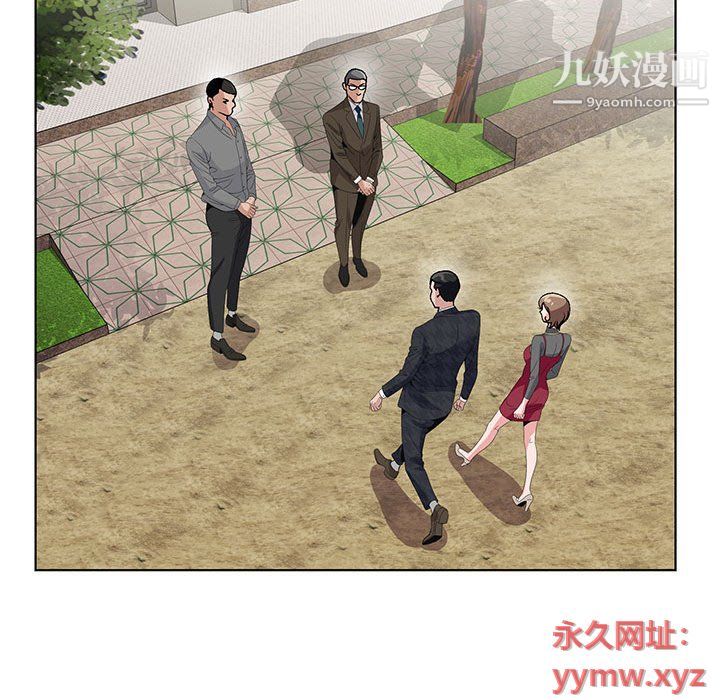 《神之手》漫画最新章节第21话免费下拉式在线观看章节第【100】张图片