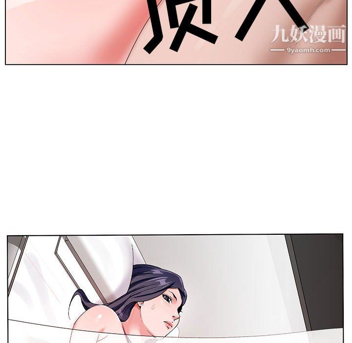 《神之手》漫画最新章节第23话免费下拉式在线观看章节第【12】张图片