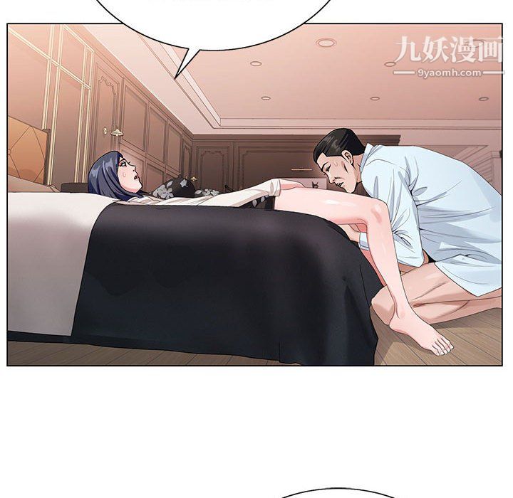 《神之手》漫画最新章节第24话免费下拉式在线观看章节第【82】张图片