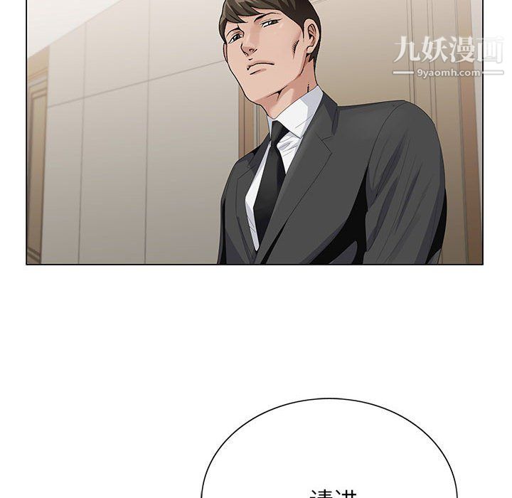 《神之手》漫画最新章节第24话免费下拉式在线观看章节第【57】张图片