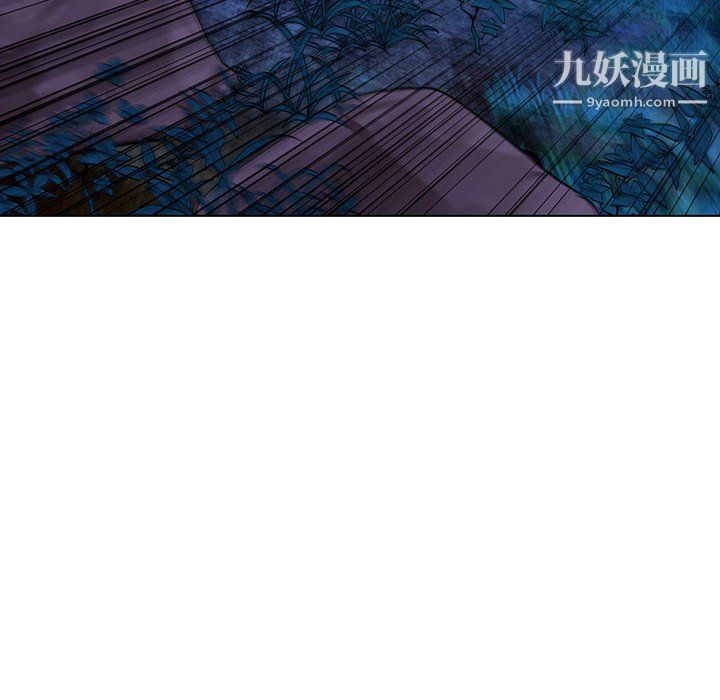 《神之手》漫画最新章节第26话免费下拉式在线观看章节第【124】张图片