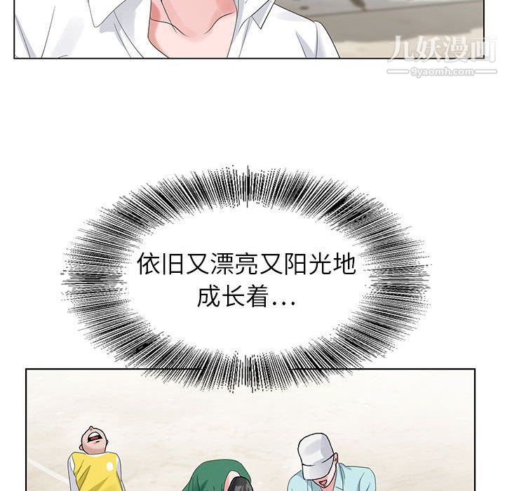 《神之手》漫画最新章节第27话免费下拉式在线观看章节第【89】张图片