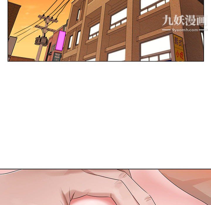 《神之手》漫画最新章节第27话免费下拉式在线观看章节第【112】张图片