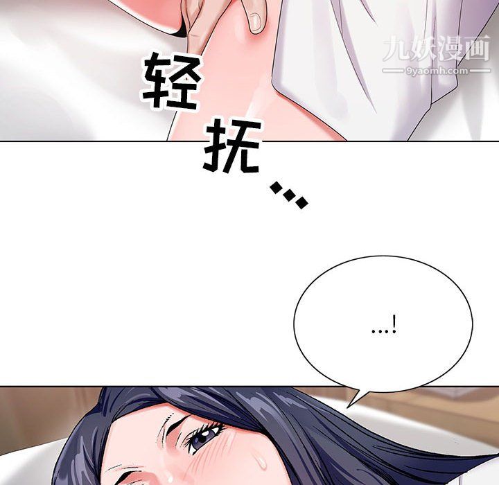 《神之手》漫画最新章节第27话免费下拉式在线观看章节第【31】张图片