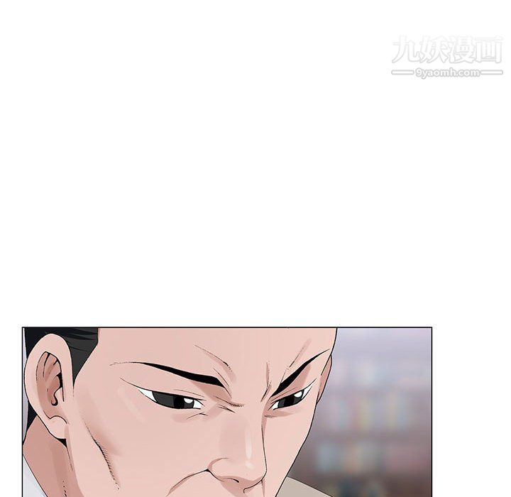 《神之手》漫画最新章节第28话免费下拉式在线观看章节第【119】张图片