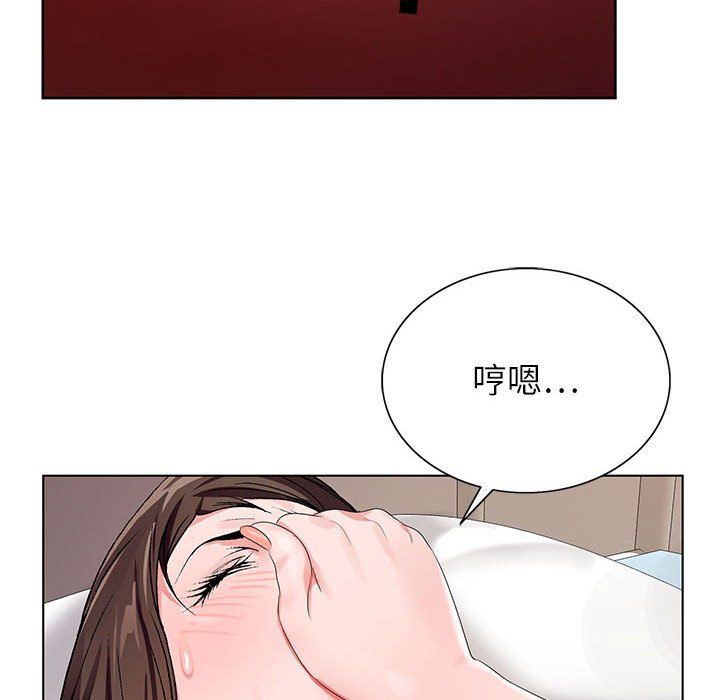 《神之手》漫画最新章节第29话免费下拉式在线观看章节第【100】张图片