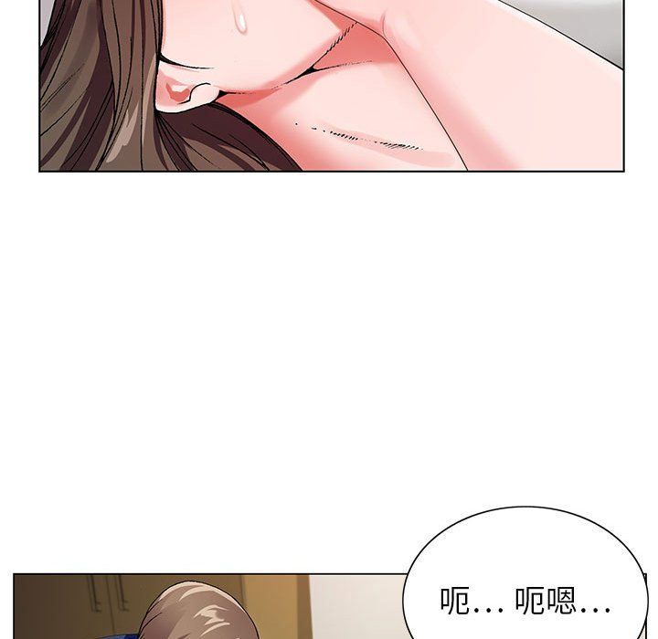 《神之手》漫画最新章节第29话免费下拉式在线观看章节第【101】张图片