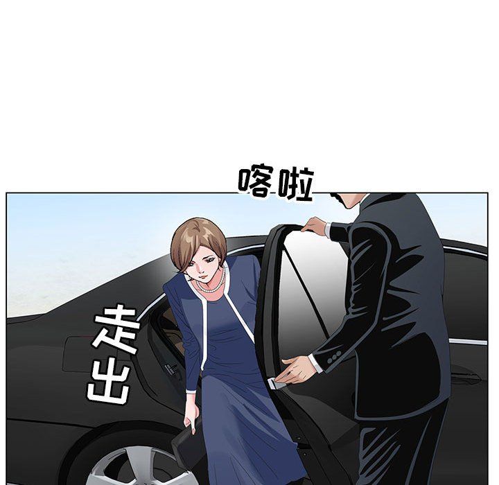 《神之手》漫画最新章节第29话免费下拉式在线观看章节第【60】张图片