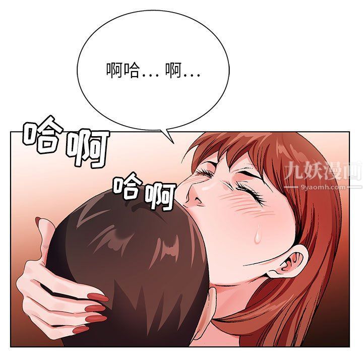 《神之手》漫画最新章节第30话免费下拉式在线观看章节第【127】张图片