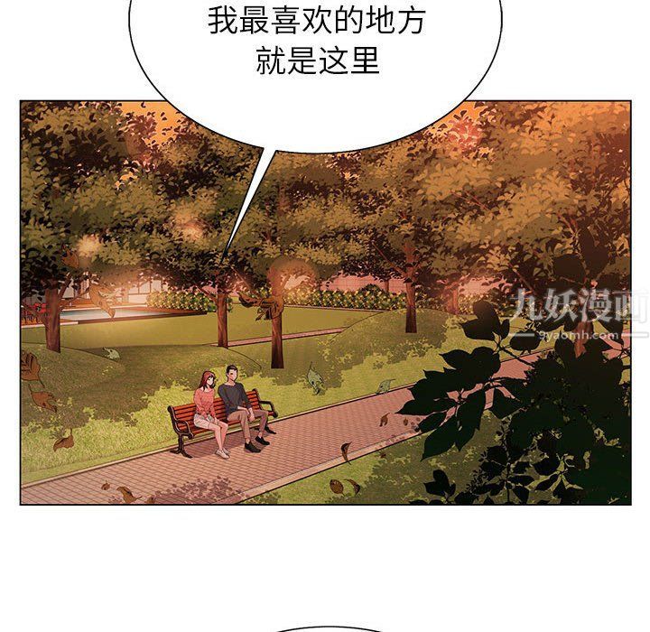 《神之手》漫画最新章节第30话免费下拉式在线观看章节第【104】张图片