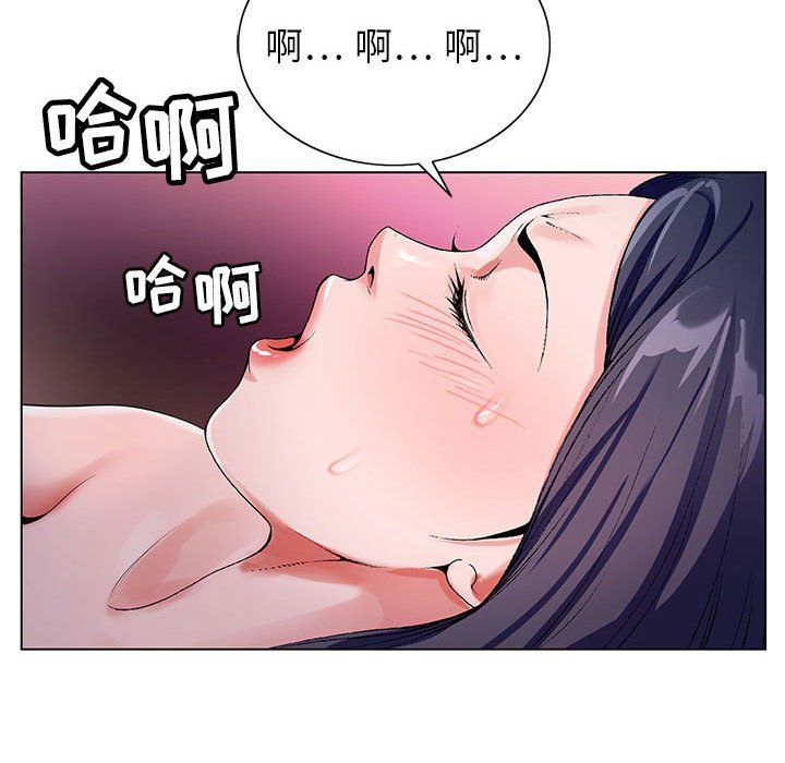 《神之手》漫画最新章节第31话免费下拉式在线观看章节第【122】张图片