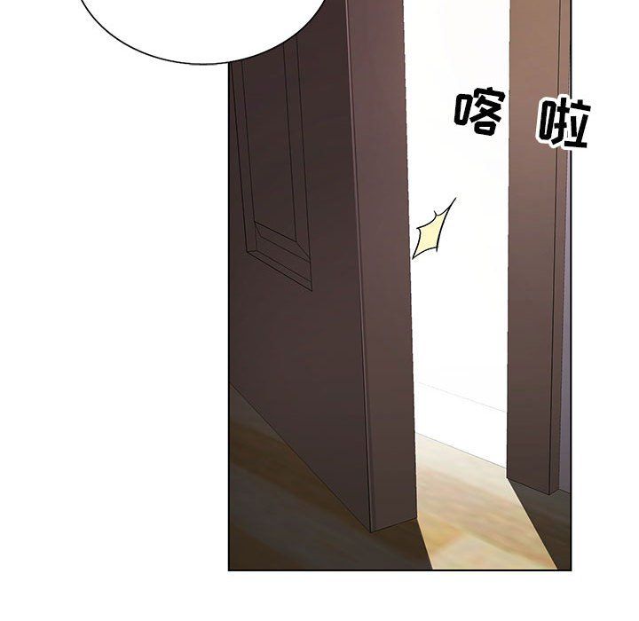 《神之手》漫画最新章节第31话免费下拉式在线观看章节第【68】张图片