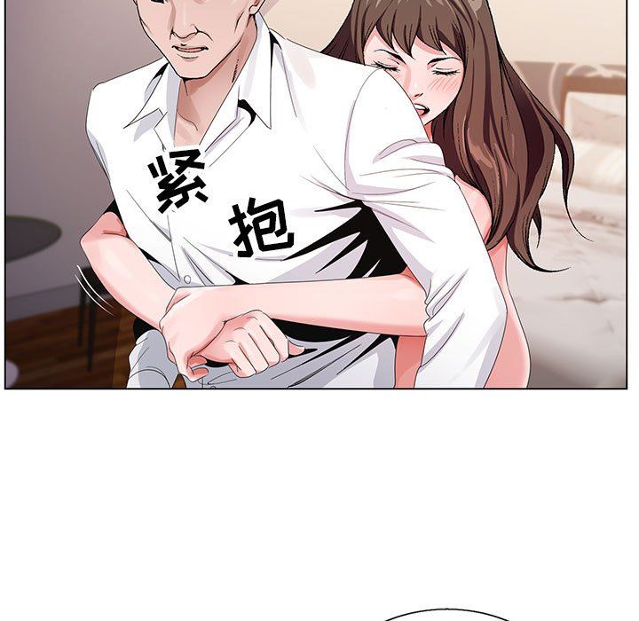 《神之手》漫画最新章节第32话免费下拉式在线观看章节第【68】张图片