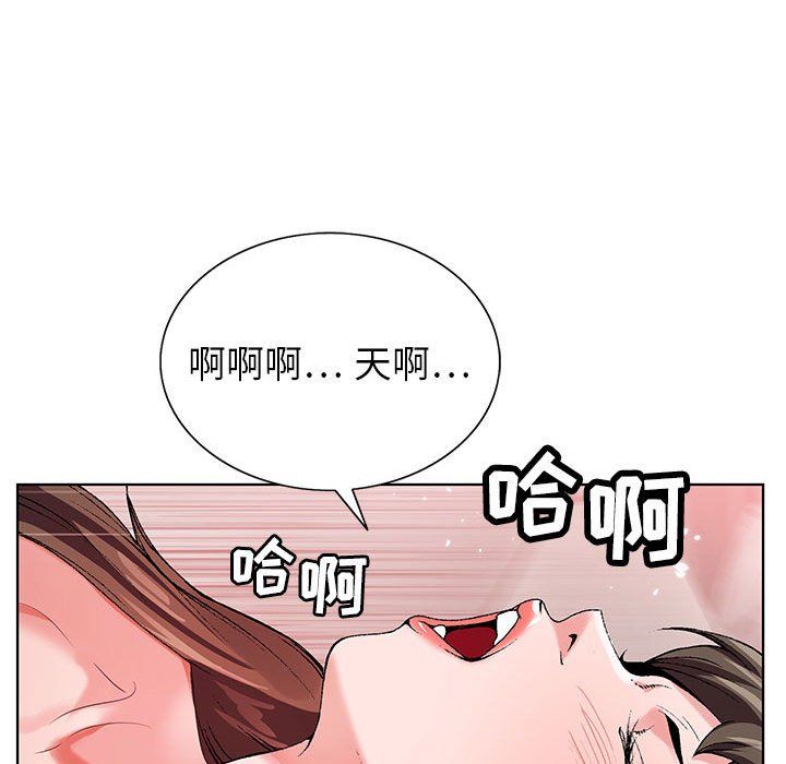 《神之手》漫画最新章节第32话免费下拉式在线观看章节第【102】张图片