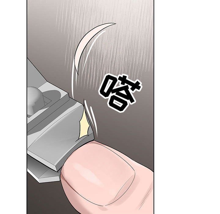 《神之手》漫画最新章节第33话免费下拉式在线观看章节第【95】张图片