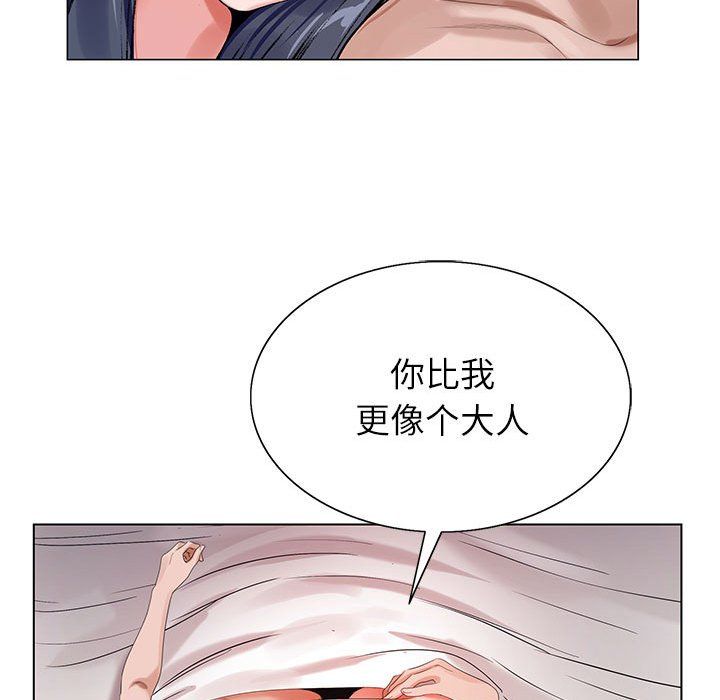 《神之手》漫画最新章节第34话免费下拉式在线观看章节第【103】张图片