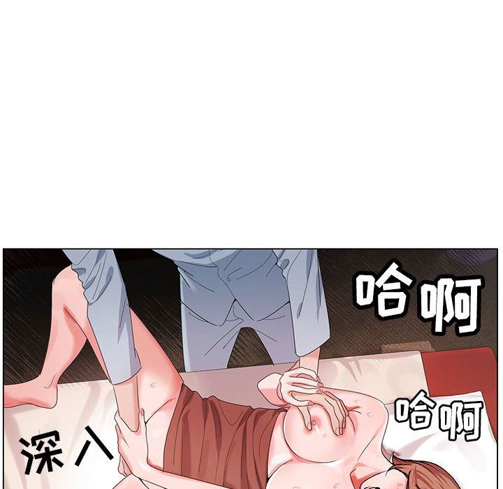 《神之手》漫画最新章节第34话免费下拉式在线观看章节第【58】张图片