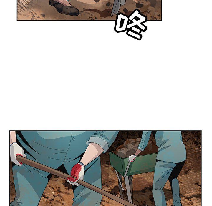 《神之手》漫画最新章节第35话免费下拉式在线观看章节第【60】张图片