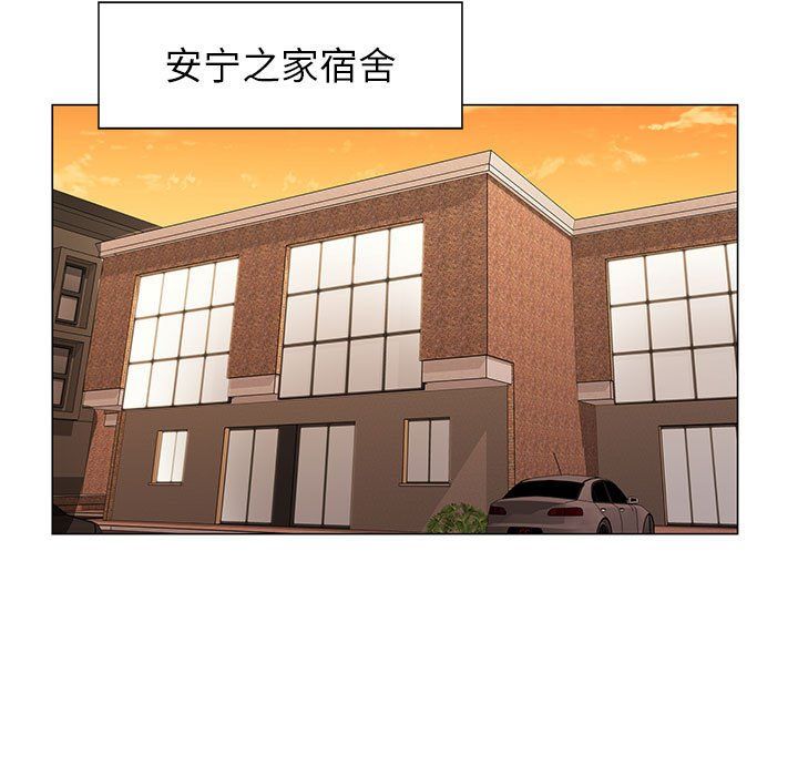 《神之手》漫画最新章节第35话免费下拉式在线观看章节第【80】张图片