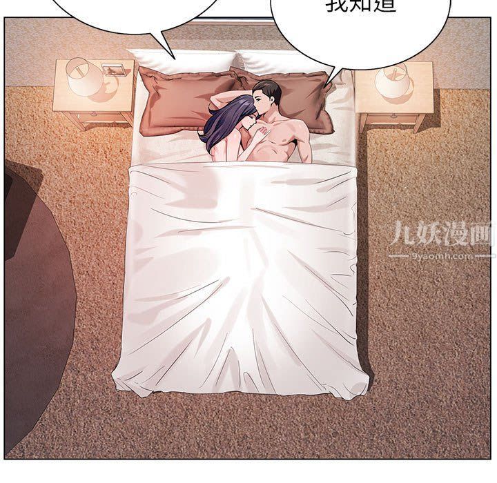 《神之手》漫画最新章节第35话免费下拉式在线观看章节第【19】张图片