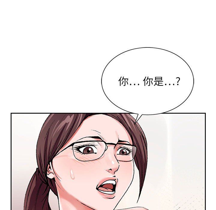 《神之手》漫画最新章节第35话免费下拉式在线观看章节第【108】张图片