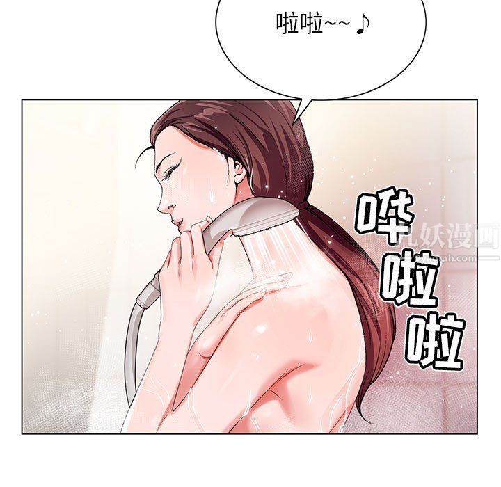 《神之手》漫画最新章节第35话免费下拉式在线观看章节第【86】张图片