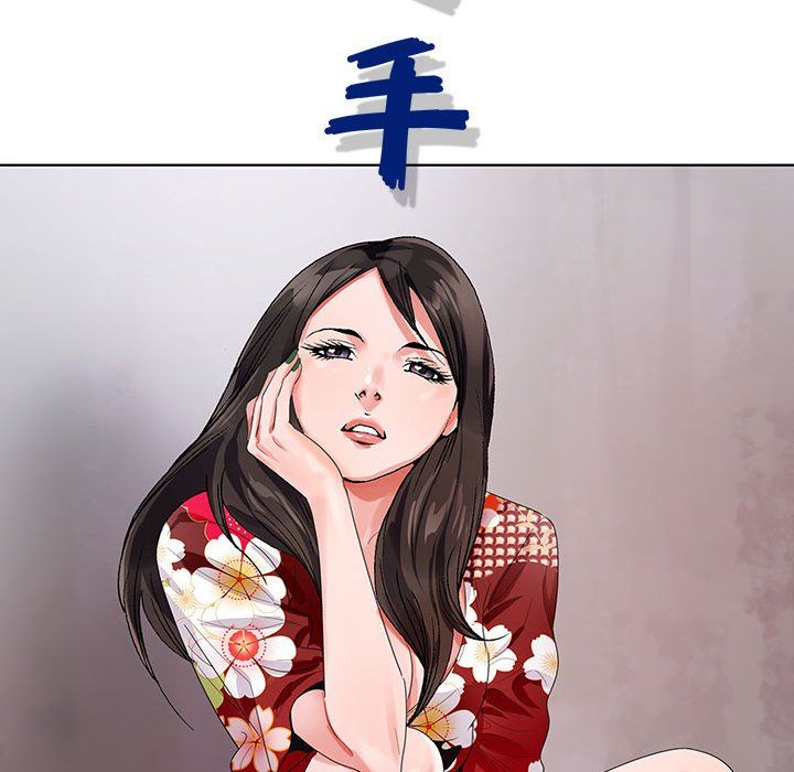 《神之手》漫画最新章节第36话免费下拉式在线观看章节第【26】张图片