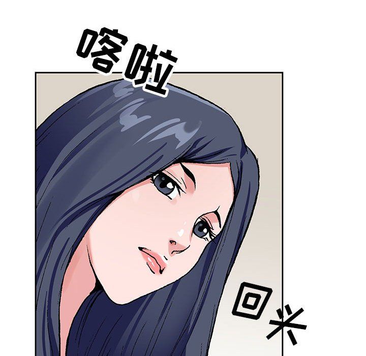 《神之手》漫画最新章节第37话免费下拉式在线观看章节第【89】张图片