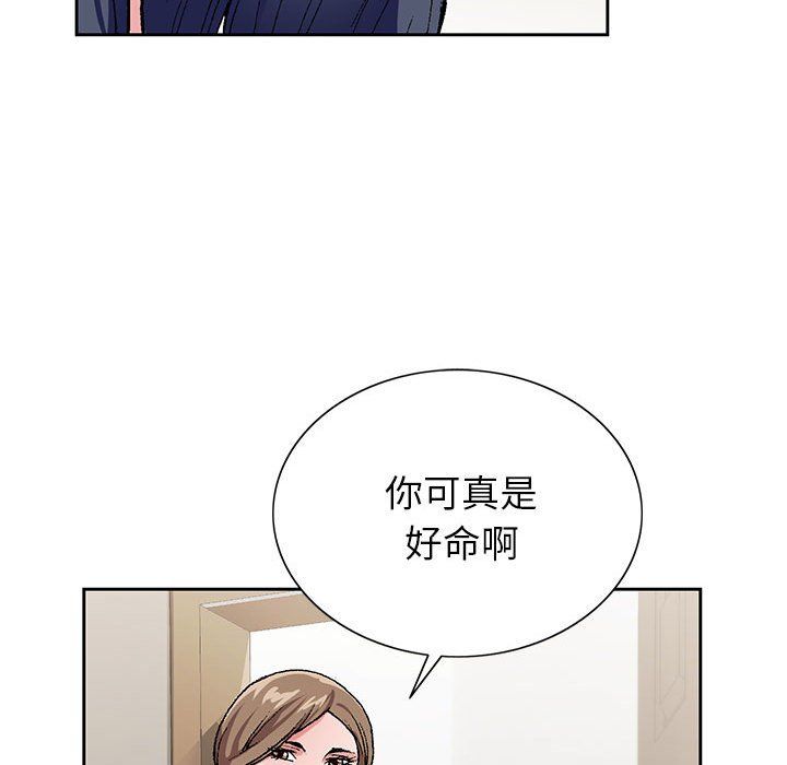 《神之手》漫画最新章节第37话免费下拉式在线观看章节第【90】张图片