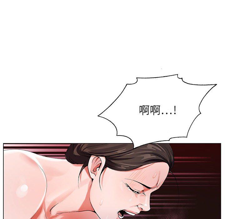 《神之手》漫画最新章节第38话免费下拉式在线观看章节第【6】张图片