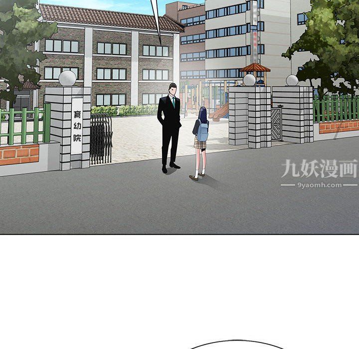 《神之手》漫画最新章节第38话免费下拉式在线观看章节第【104】张图片