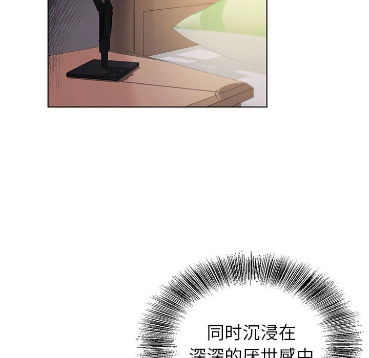 《神之手》漫画最新章节第39话免费下拉式在线观看章节第【102】张图片