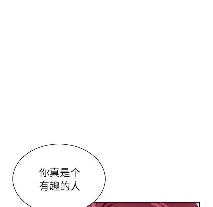 《神之手》漫画最新章节第41话免费下拉式在线观看章节第【86】张图片