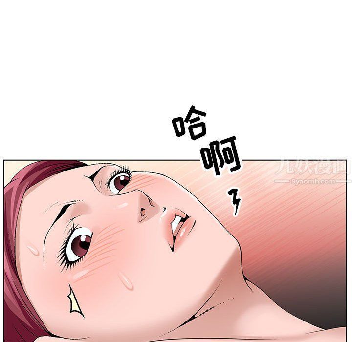 《神之手》漫画最新章节第43话免费下拉式在线观看章节第【62】张图片