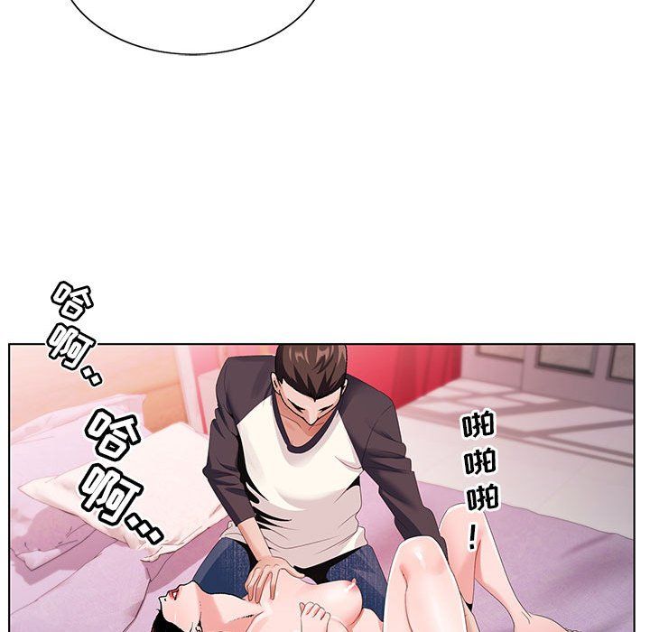 《神之手》漫画最新章节第44话免费下拉式在线观看章节第【76】张图片