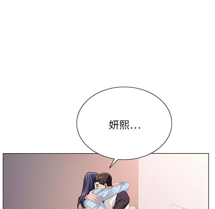 《神之手》漫画最新章节第45话免费下拉式在线观看章节第【23】张图片