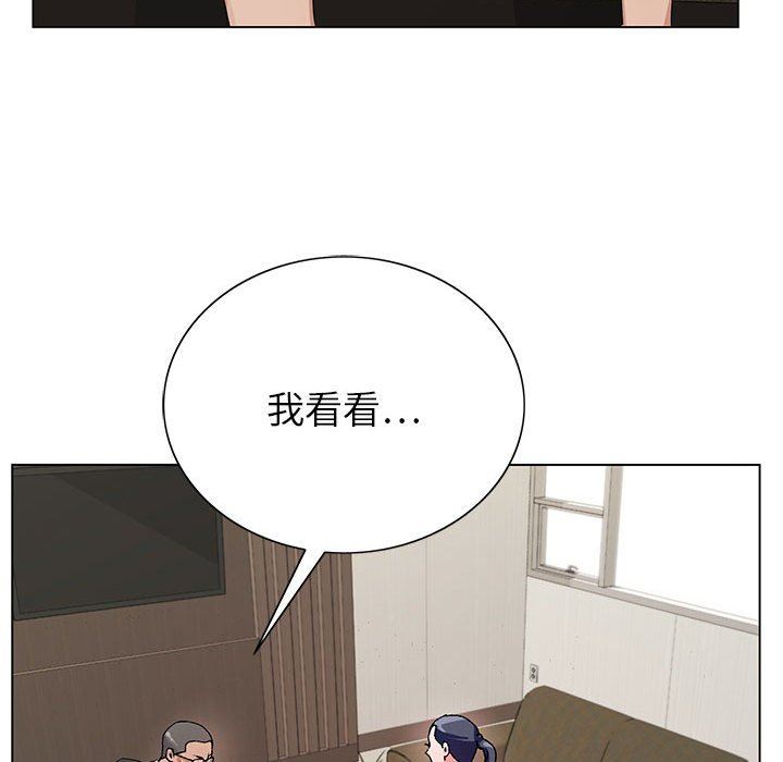 《神之手》漫画最新章节第46话免费下拉式在线观看章节第【40】张图片