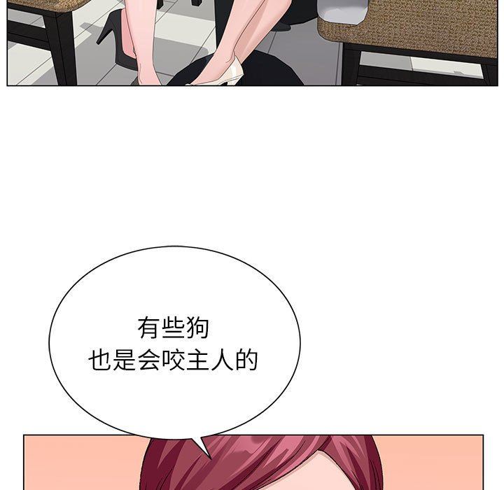 《神之手》漫画最新章节第46话免费下拉式在线观看章节第【13】张图片