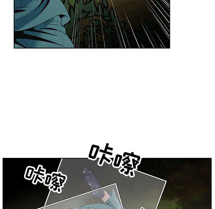 《神之手》漫画最新章节第48话免费下拉式在线观看章节第【73】张图片