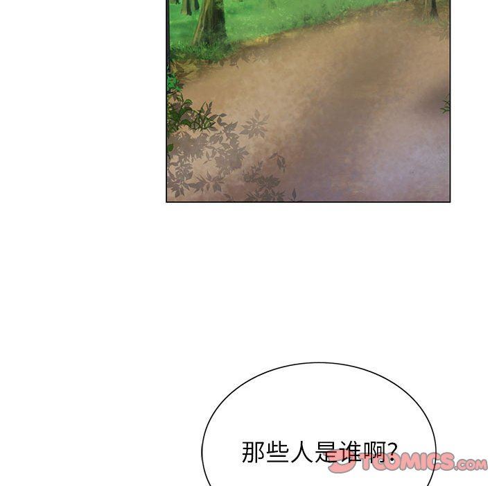 《神之手》漫画最新章节第48话免费下拉式在线观看章节第【21】张图片