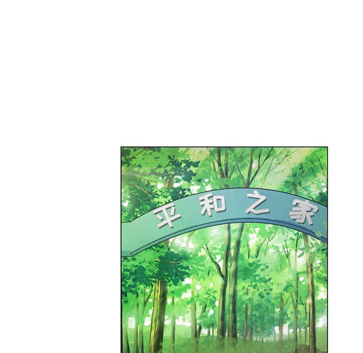 《神之手》漫画最新章节第48话免费下拉式在线观看章节第【20】张图片