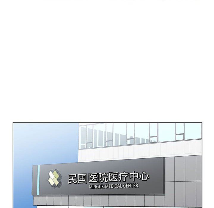 《神之手》漫画最新章节第49话免费下拉式在线观看章节第【52】张图片