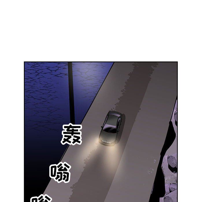 《神之手》漫画最新章节第50话 - 最终话免费下拉式在线观看章节第【85】张图片