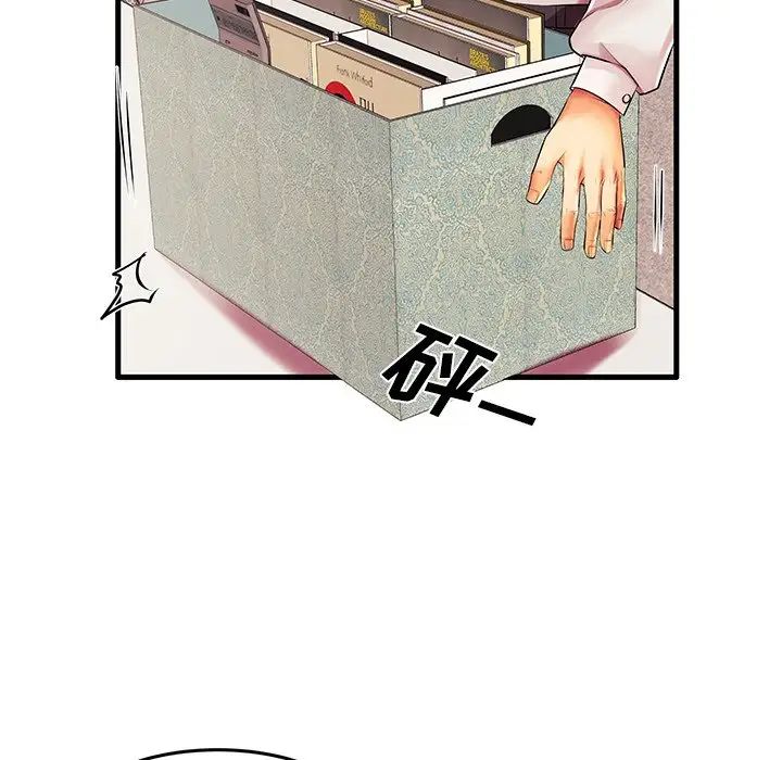 《失格妈妈》漫画最新章节第6话免费下拉式在线观看章节第【88】张图片