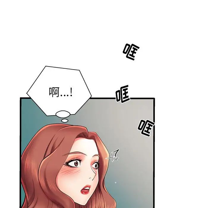 《失格妈妈》漫画最新章节第7话免费下拉式在线观看章节第【25】张图片