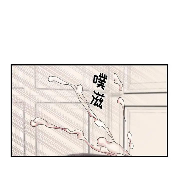 《失格妈妈》漫画最新章节第12话免费下拉式在线观看章节第【31】张图片