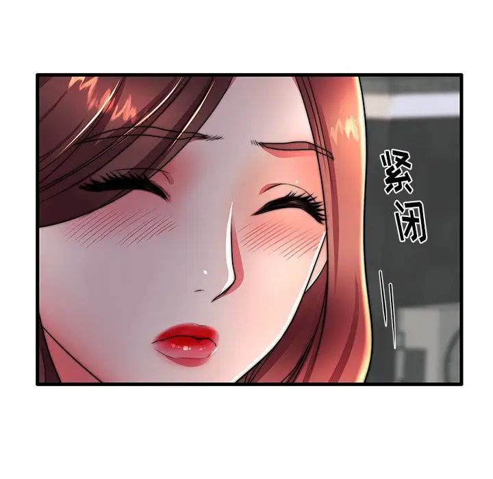 《失格妈妈》漫画最新章节第16话免费下拉式在线观看章节第【17】张图片