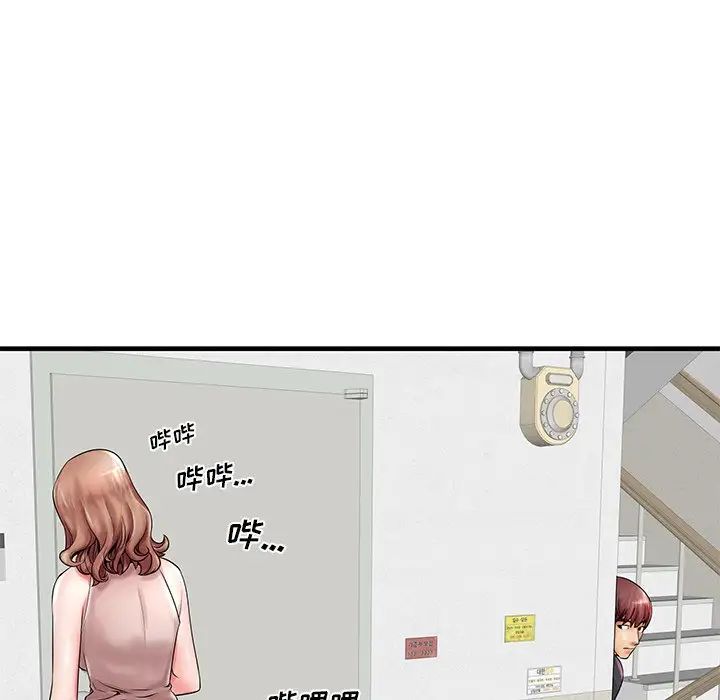 《失格妈妈》漫画最新章节第18话免费下拉式在线观看章节第【103】张图片