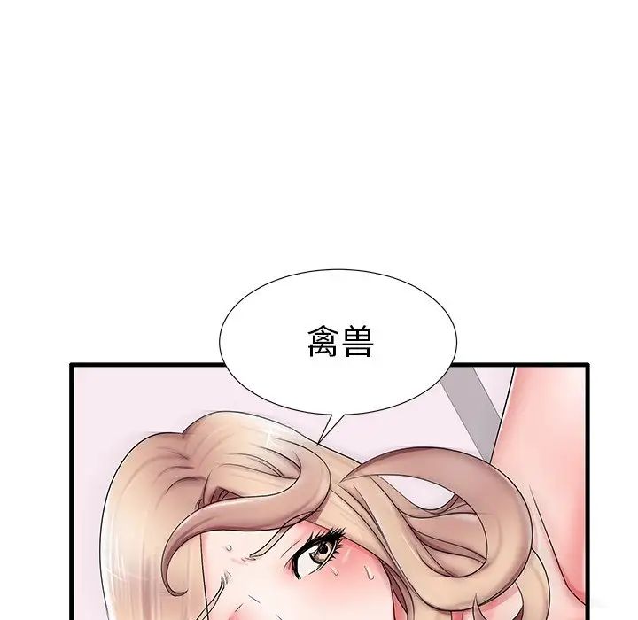 《失格妈妈》漫画最新章节第18话免费下拉式在线观看章节第【60】张图片