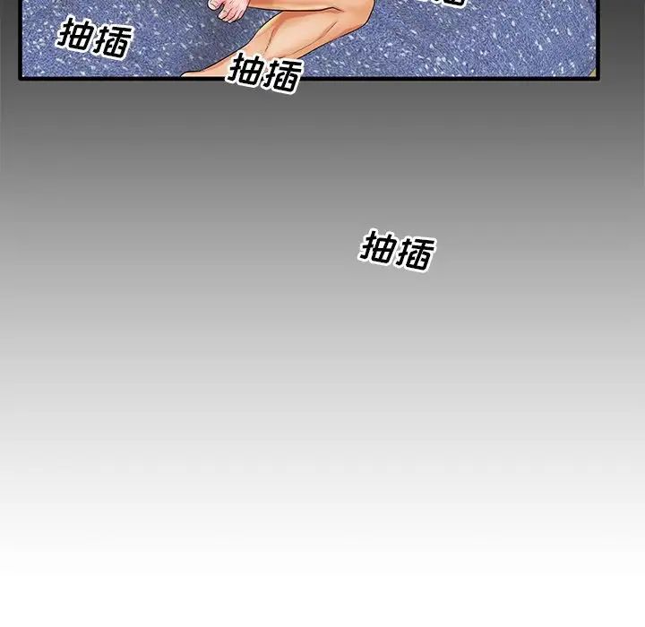 《失格妈妈》漫画最新章节第19话免费下拉式在线观看章节第【101】张图片